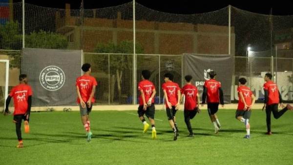 كأس العالم لأطفال الشوارع 2026