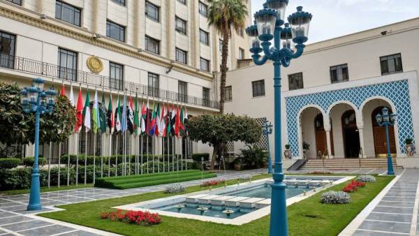 جامعة الدول العربية