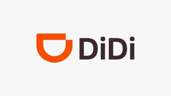 دي دي تكشف عن مساعد سفر ذكي في الصين