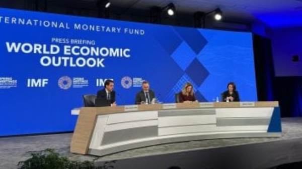 جانب من مؤتمر صندوق النقد