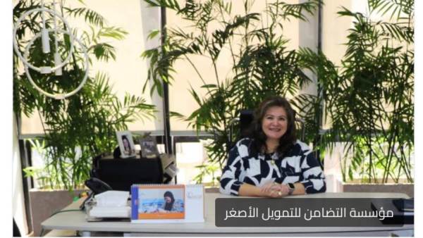 ريهام فاروق الرئيس التنفيذي لمؤسسة التضامن للتمويل الأصغر