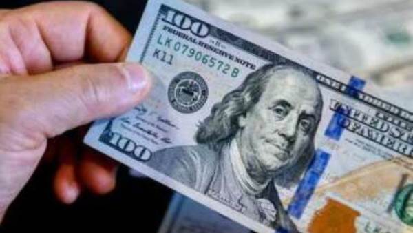 سعر الدولار