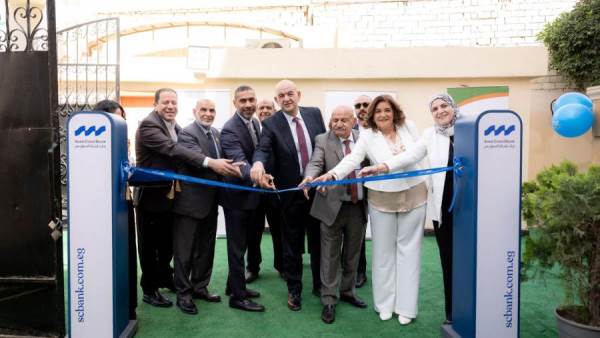 جانب من الافتتاح