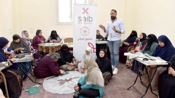 بنك saib يشارك في فعاليات اليوم العربي للشمول المالي