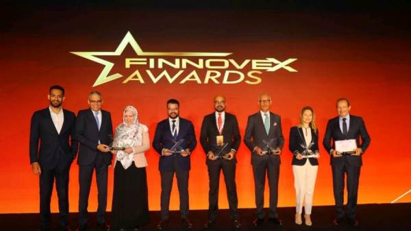 استلام الجائزة