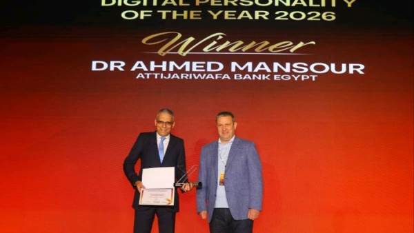 الدكتور أحمد منصور يحصد جائزة شخصية العام الرقمية 2026
