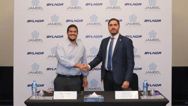 "جميل للتمويل" توقع بروتوكول مع "ﺳﯾﻠﻧدر" لتقديم حلول تمويل شراء السيارات المستعملة  