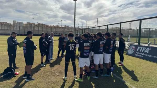 منتخب مصر للناشئين