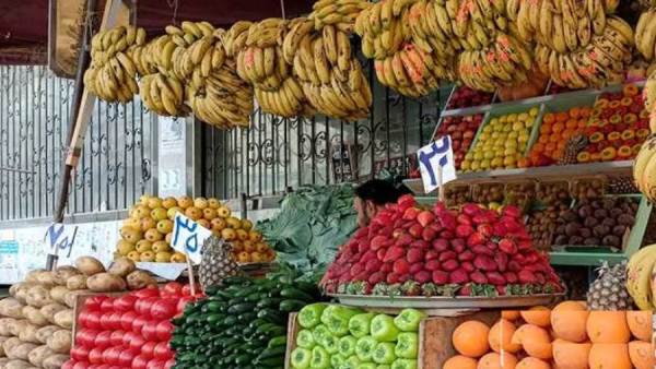 الخضروات والفاكهة
