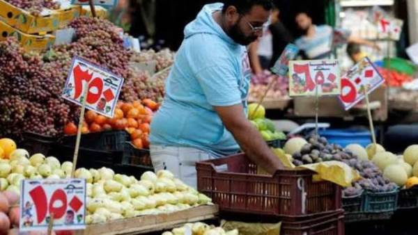 الخضروات والفاكهة