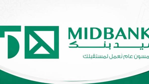 ميد بنك