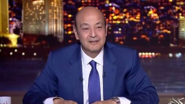 الاعلامي عمرو أديب
