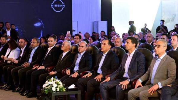 جانب من المؤتمر