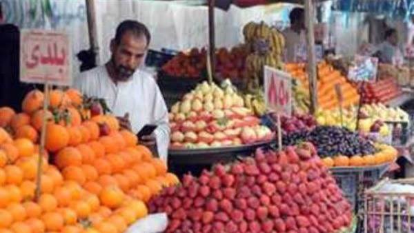 الخضروات والفاكهة