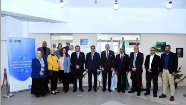 QNB مصر يعزز أثره التنموي المستدام خلال النصف الأول من العام