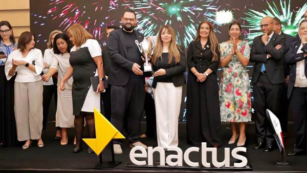 جانب من مشاركة البنك الأهلي في نهائيات Enactus Egypt