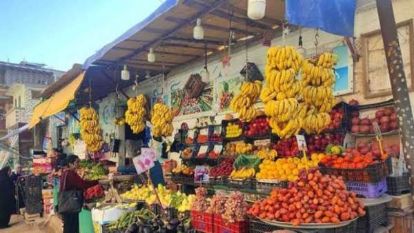 الخضروات والفاكهة