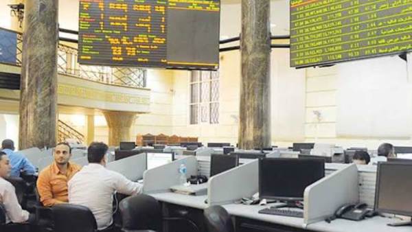 البورصة المصرية