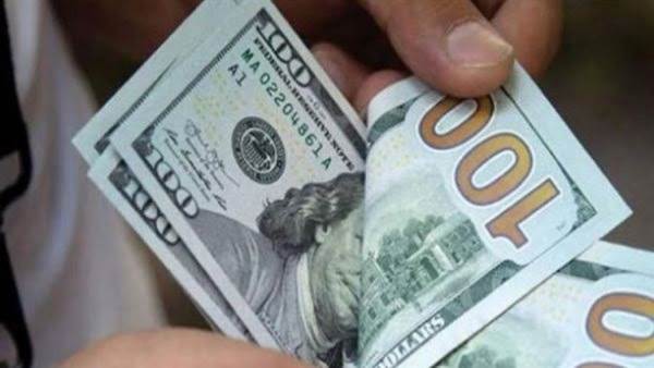 سعر الدولار
