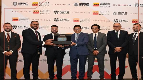أثناء استلام الجائزة