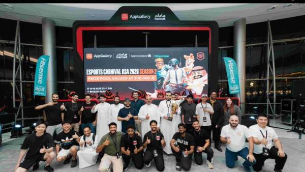 HUAWEI AppGallery وهامات تعززان منظومة الألعاب في السعودية