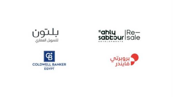 الشراكات الأربعة