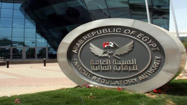 الرقابة المالية