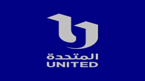 الشركة المتحدة