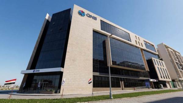 بنك QNB