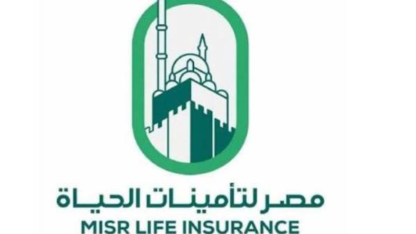 شركة مصر لتأمينات الحياة