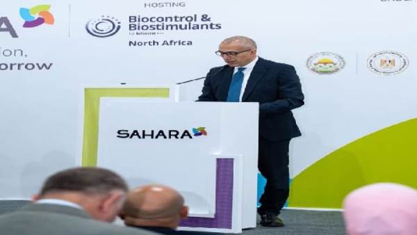 جانب من مشاركة البنك الزراعي في معرض صحاري الدولي للزراعة