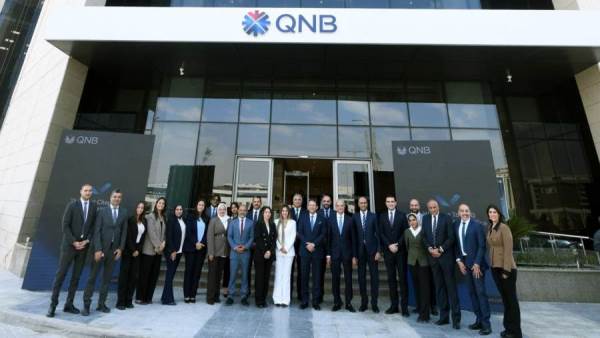 QNB مصر أول بنك فى مصر يفتتح مقره الرئيسي بحى المال والأعمال بالعاصمة الجديدة