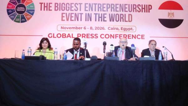 مصر تستضيف الحدث الأكبر عالميًا لريادة الأعمال "Global Entrepreneurship Festival"