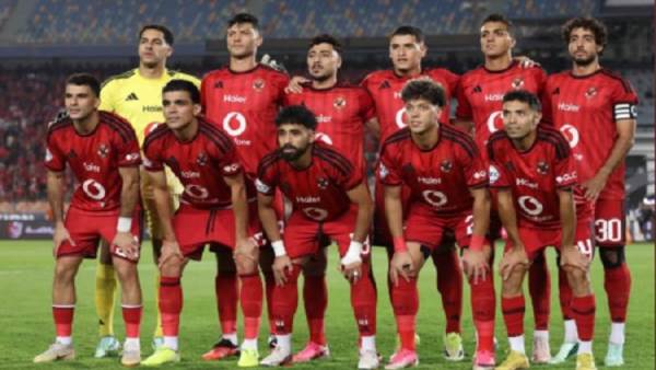 الأهلي
