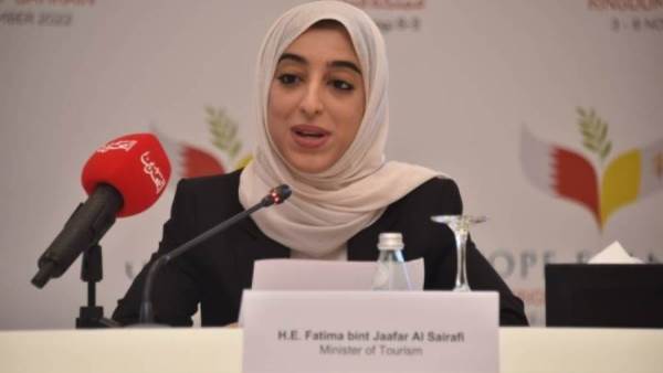 فاطمة الصيرفي وزيرة السياحة البحرينية