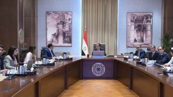 مجلس الوزراء